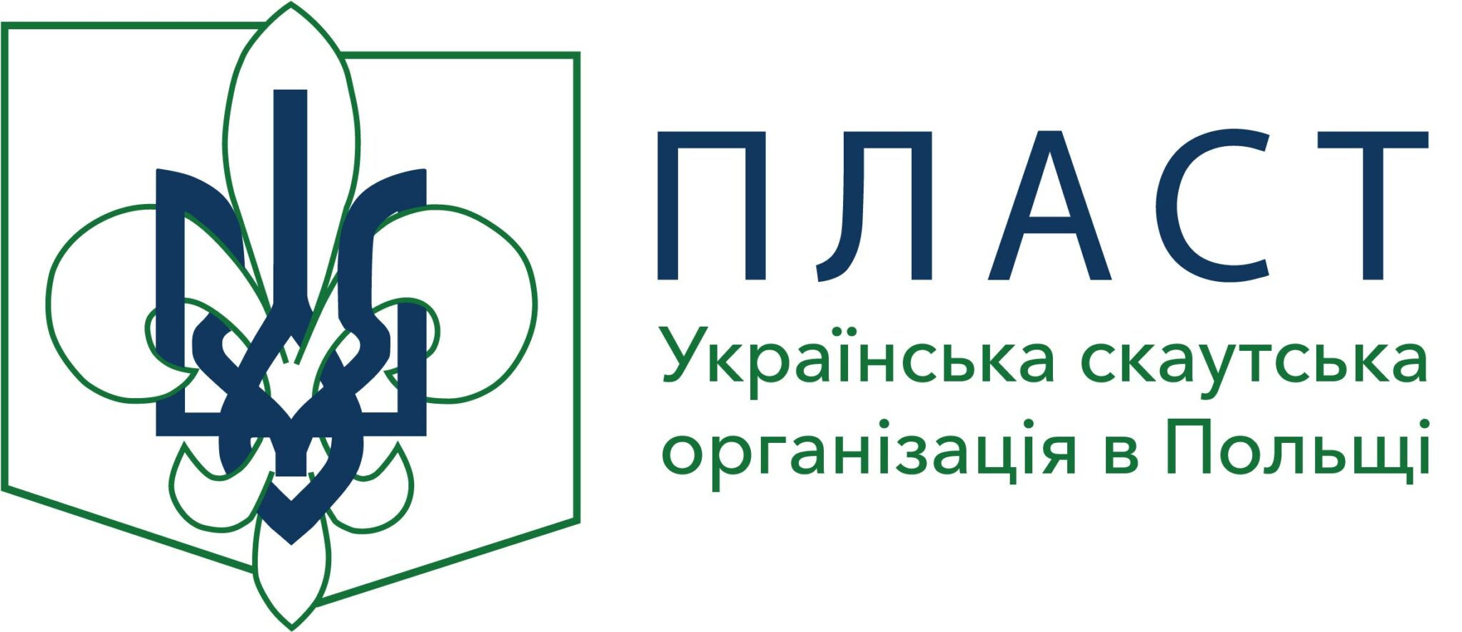 Пласт Польща – Сторінка української скаутської організації в Польщі – Пласт